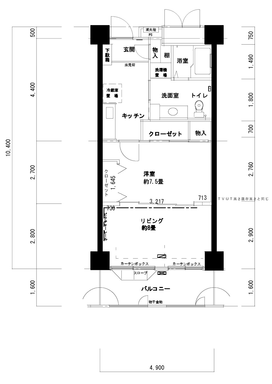 B2タイプ｜アメニティーライフ八王子